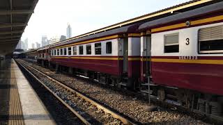 ขบวน 384 GEK.4005 ถึงกรุงเทพ