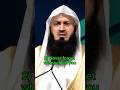 Mufti Menk Motivational Speech