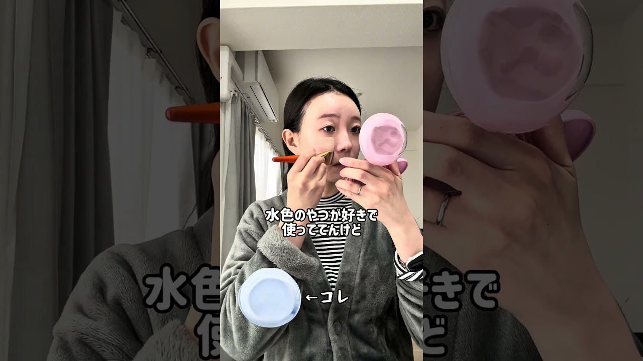 🇰🇷韓国コスメオンリー✨夜まで綺麗長持ち‼️オススメベースメイク💄