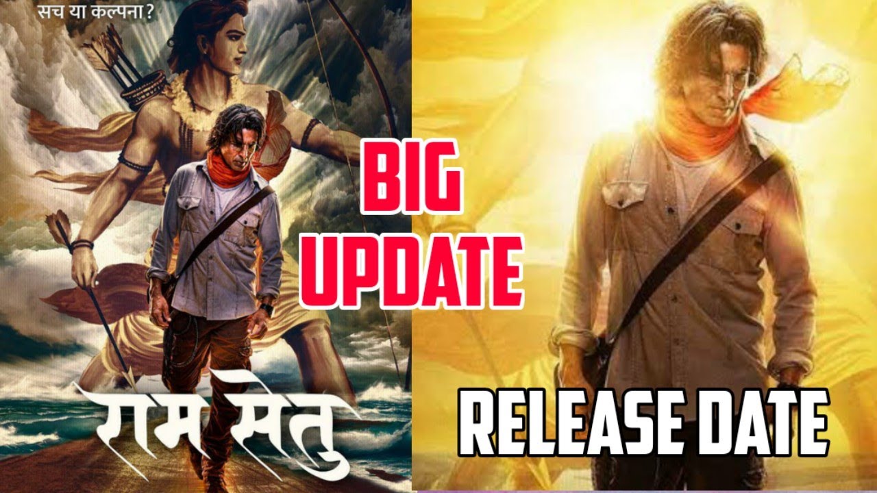 Ramsetu Akshay kumar | Ramsetu movie release date | Ramsetu movie trailer