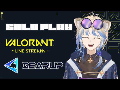 【VALORANT 特戰英豪】主要是做個每日! day32【#857】