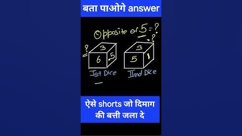 #shortsfeed #shortvideos #youtubeshorts #ytshorts #shorts #short #trending #tricks #maths #reasoning