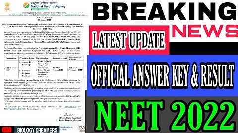 NTA BIGGEST UPDATE | PUBLISHED OFFICIAL ANSWER KEY & RESULT DATE | #neet2022 #neet #nta #education