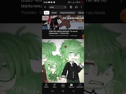О маза фака