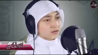 A Beautiful quran recitation from Qari Idress Al Hashemi  young boy Lm Tamim Bangla Android 2020 screenshot 5