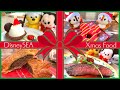 かわいくて美味しいクリスマスグルメいっぱい食べる！【ディズニーシー】