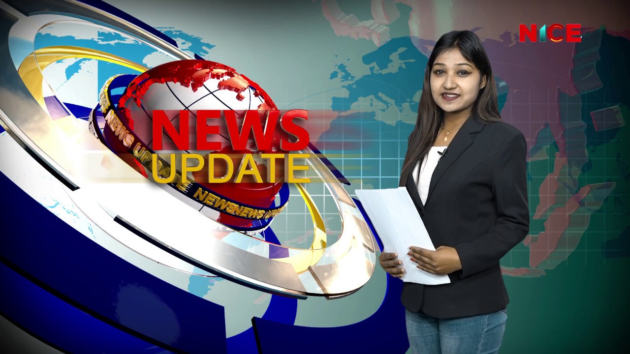 NICE News Update | नाइस समाचार | NICE TV HD | २०७६.०८.२९ | 2019-12-15 ...