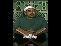 ما تيسر من سورة يس الشيخ الطبلاوي ارح سمعك 