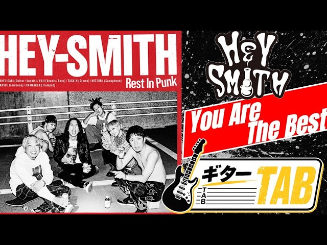 TAB譜】Still Ska Punk / HEY-SMITH【ギター】 - YouTube