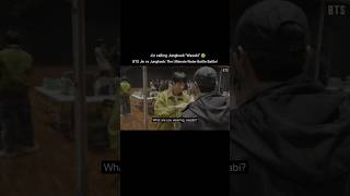 Jin calling Jungkook "Wasabi" 🟢😂 #bts #jinkook #bangtanboysbts #kpopidol