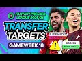 MY FPL GW18 TRANSFER TARGETS! ♻️ Best Bruno Replacements 🔴 | Fantasy Premier League Tips 2025/26