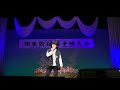 恋鏡 cover島田里美