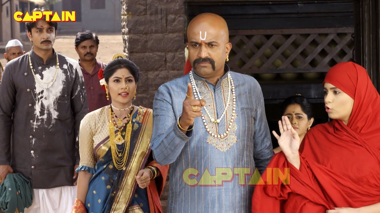 क्या हुआ जब गांव वालों का मोर्चा लेकर चिउ की दोस्त आई उनके घर ? Mere Sai | Ep no - 387