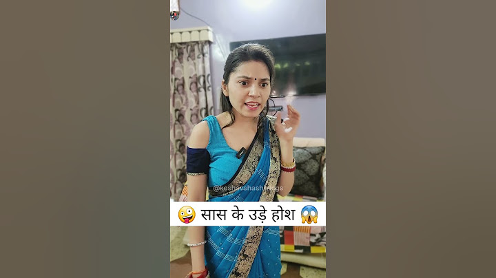 🤪 सास के उड़े होश 😱 | Sas bahu ki comedy #shorts #youtubeshorts #viral #trending #funny #comedy 😜