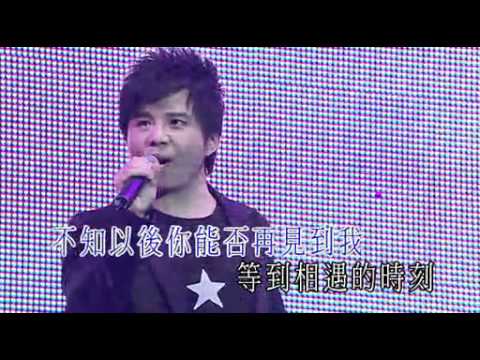 水木年华-启程.mp4