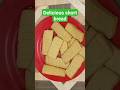 Delicious short bread.. 🍪🥮 How to make cookies #food #cooking #shortbread #cookie