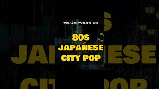 80s Japanese City Pop | Retro Aesthetic Sample Pack pt.4