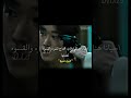 التصويت القاتل انيوب Kdrama حلوه كيدراما احبكم Sad اكسبلور مرضيه مسلسلات كورية الجمال Shorts التصويت القاتل انيوب Kdrama حلوه كيدراما احبكم Sad اكسبلور مرضيه مسلسلات كورية الجمال Shorts
