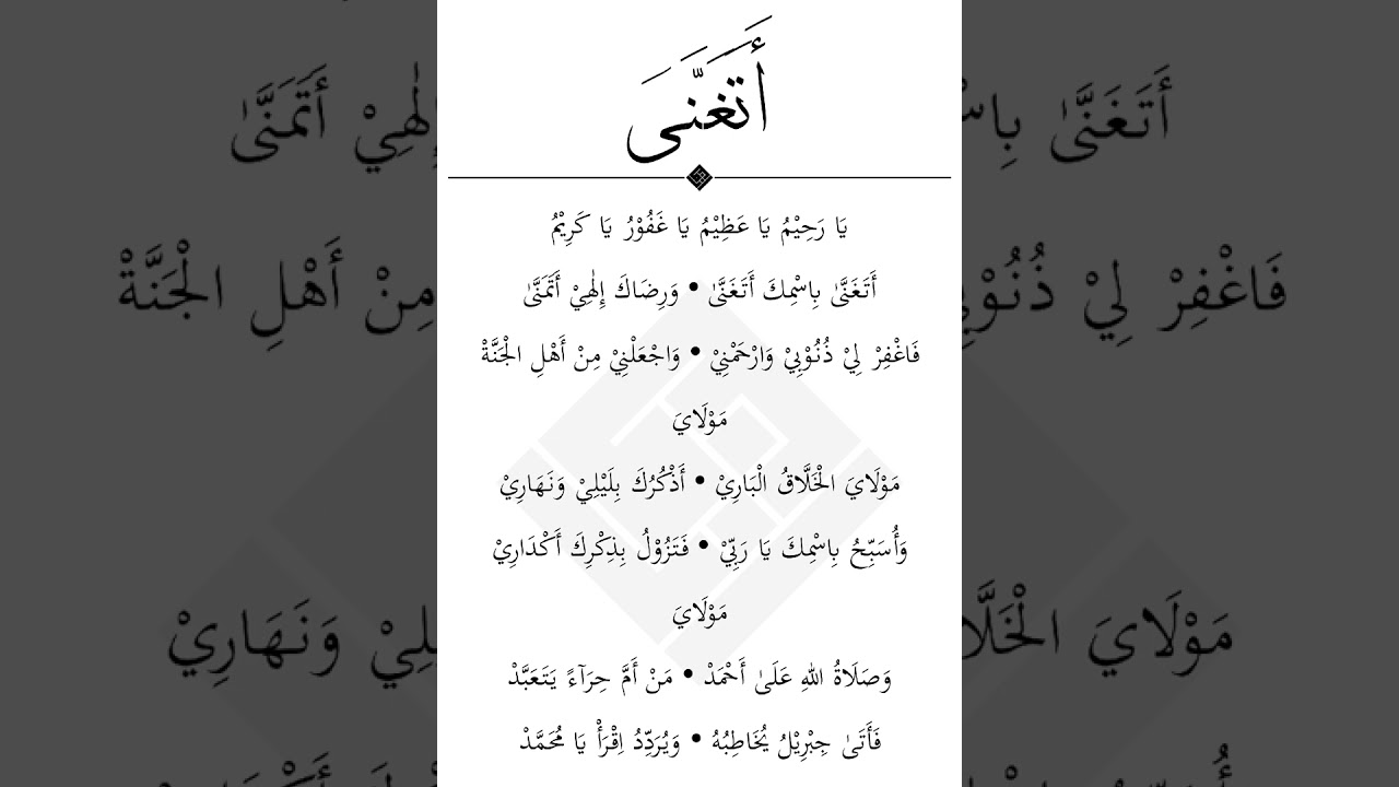 Anal jinsiy aloqada toshma paydo boldi