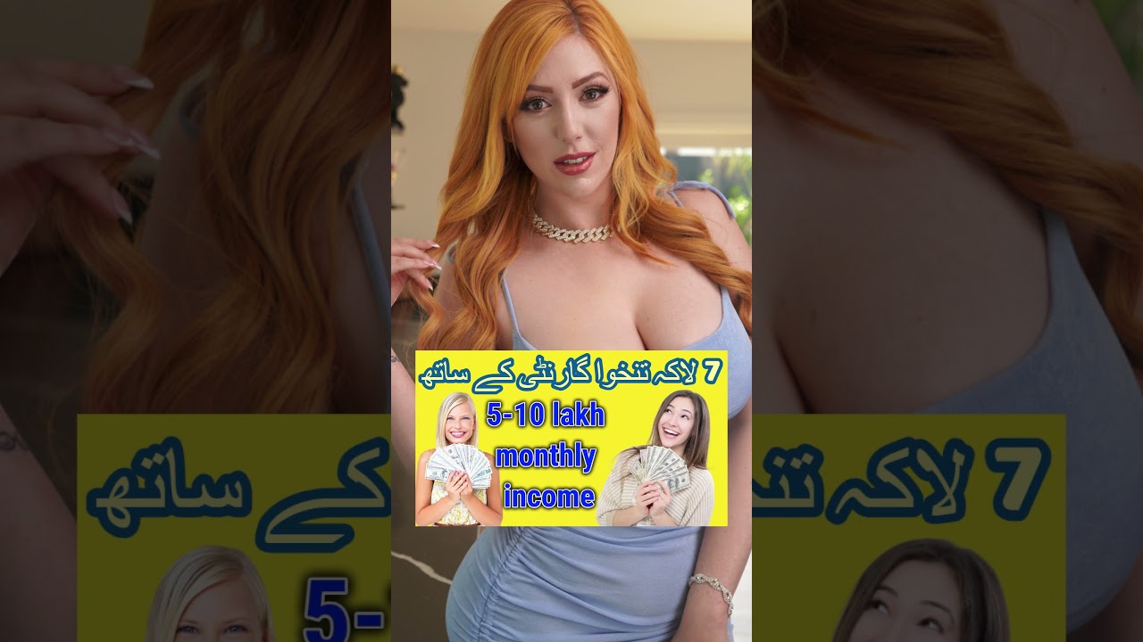 5-10 lakh monthly income _ How To Earn 10 Lakhs Per Month