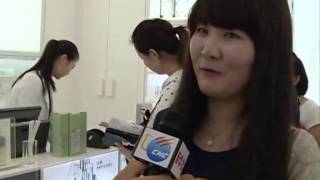 World's largest duty-free shop opens in S China