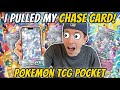 Deluxe EX Packs Are BACK....And I Pulled My Chase Card 🔥