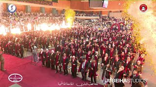 القسم الطبي - لحظة إعلان تخرّج طلبة كلية الطب - الجامعة الهاشمية || Wateen Ceremony 2023