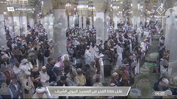 صلاة الفجر من المسجد النبوي ١٥ جمادى الآخرة ١٤٤٤هـ للشيخ خالد المهنا | من سورة المائدة ( ٢٧ - ٤٠ ) .