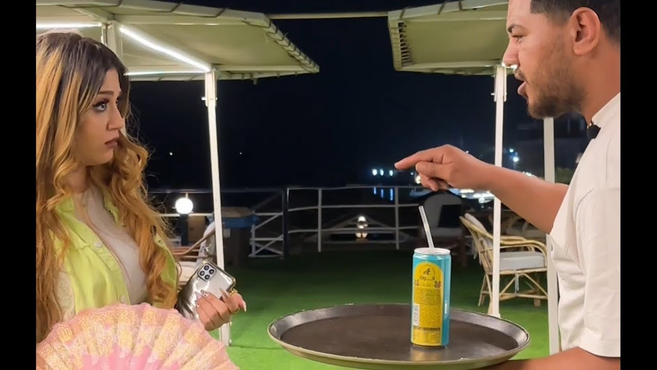 طلبت يجيب الشنطة من العربية