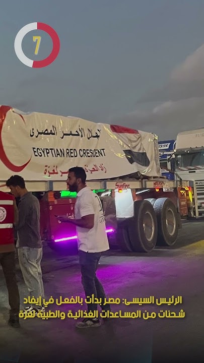  :           
 - نشر قبل 10 دقيقة