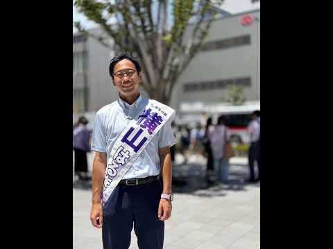 2025/8/21 今週の振り返り