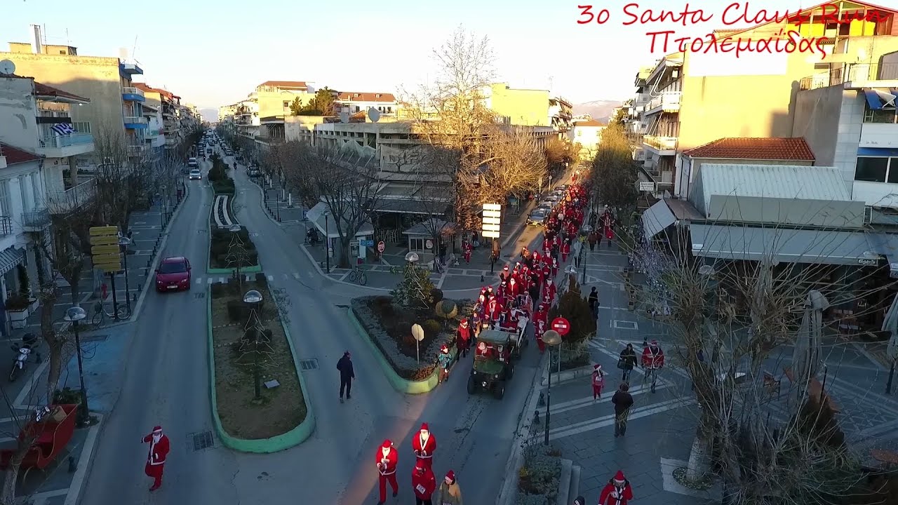 3ο Santa Claus Run Πτολεμαΐδας
