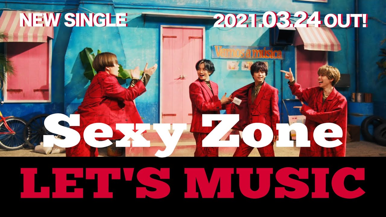 Sexy Zone Universal Music Japan