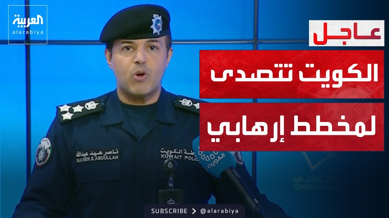 ����� �� �����.. ������ ����� 8 ������ ����� 24 �����
 - نشر قبل 16 دقيقة