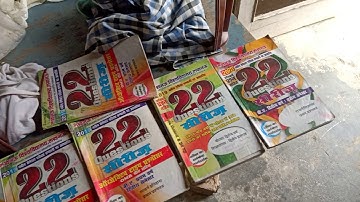 Lucknow university BA series  22 series.. 2020_2021