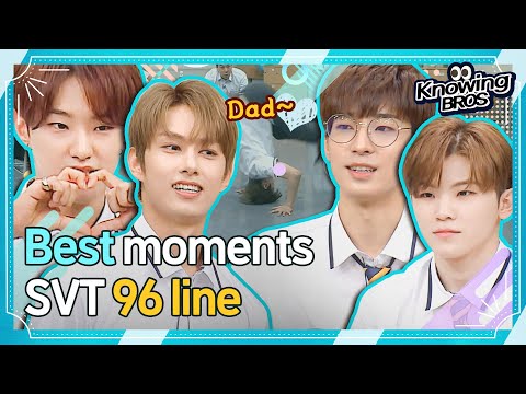 [SEVENTEEN@Knowingbros] ＂Dad~♥＂  Jun, Hoshi, Wonwoo, WOOZI ☆Best moments★│EP.192