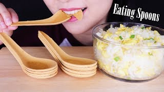 ASMR SPOONS   Fried Rice 蛋炒飯 | サクサクの音 | EXTREME CRUNCH | 食べられるスプーン | 숟가락 리얼사운드 노토킹 먹방 | Abbey ASMR