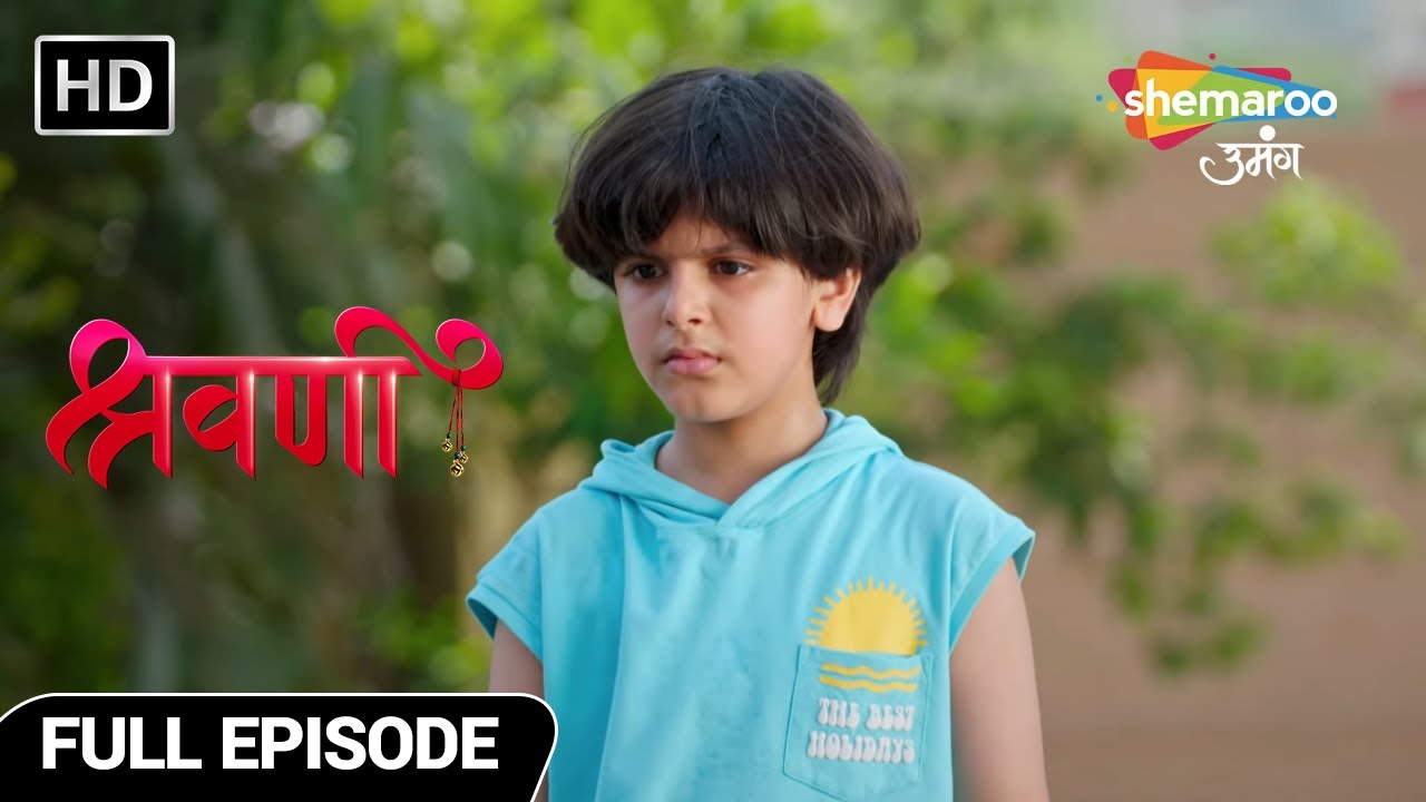Shravani | Full Episode | श्रावणी का सारा परिवार अस्पताल में | Episode 28 | Hindi Tv Serial