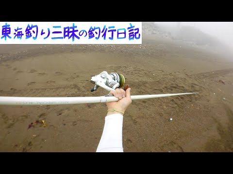 キススペシャルとトーナメントプロキャスターの試投！！ - YouTube