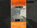 Ancient domination — xertioN wipes MIBR #cac #asia #cs #cs2