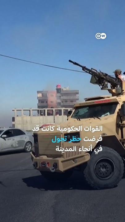     | 
 - نشر قبل 9 دقيقة