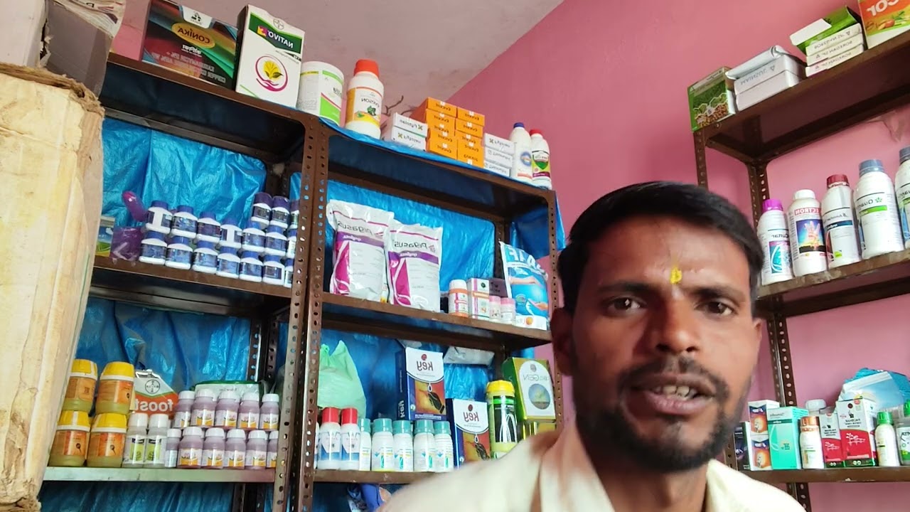 New#long#video#viral#treading#syngenta#indecticide#voliam#flexi#