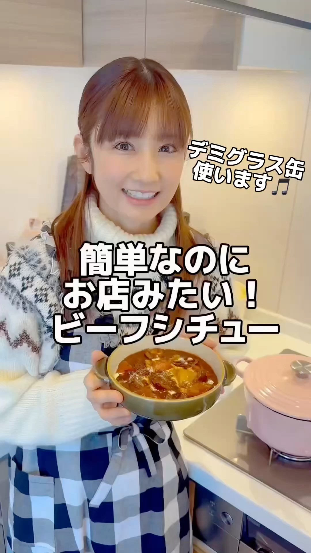 ゆうこりんチャンネル - YouTube