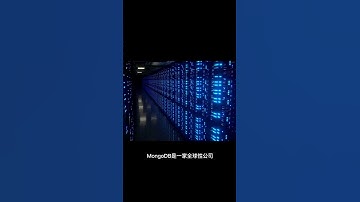 小白的我开始接触MongoDB了！