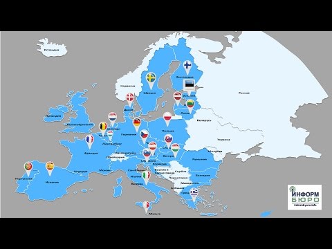FAQ по безвизу для украинцев: ответы на часто задаваемые вопросы