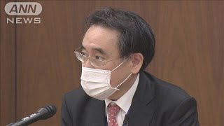 「前田ハウス250万円」中企庁長官は「冗談半分・・・」(20/06/18)