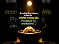 Prophet ﷺ Described The Perfect Diet1400 Years Ago — Science Just Confirmed It 🌙