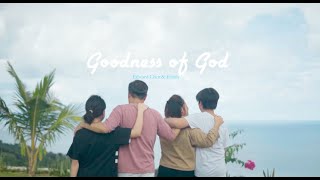 Goodness of God ( Family Worship ) - Edward Chen Family ( Acoustic Version ) screenshot 1