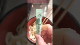 ASMR昆布ダシ‼️ #うどん #料理 #家庭料理 #cooking