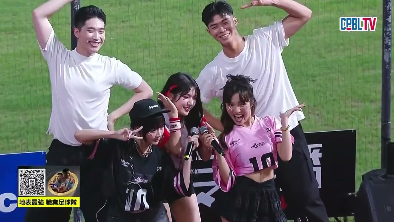 06/06 台鋼 VS 樂天 局間，樂天推進隊長籃籃與特別嘉賓何美拉上大家最愛的廉世彬帶來動感的局間表演!